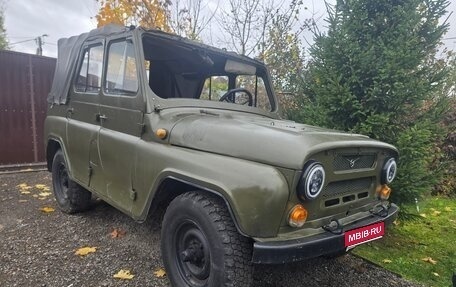 ЛуАЗ 3151, 1985 год, 250 000 рублей, 1 фотография