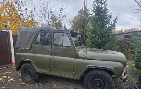 ЛуАЗ 3151, 1985 год, 250 000 рублей, 2 фотография