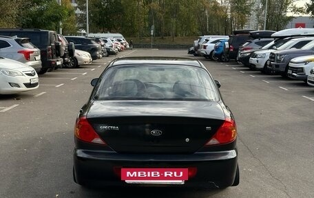 KIA Spectra II (LD), 2008 год, 299 987 рублей, 5 фотография