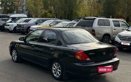 KIA Spectra II (LD), 2008 год, 299 987 рублей, 4 фотография