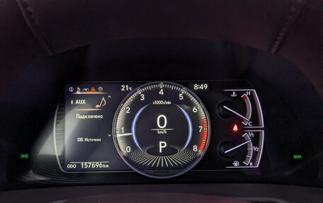 Lexus ES VII, 2020 год, 3 300 000 рублей, 13 фотография