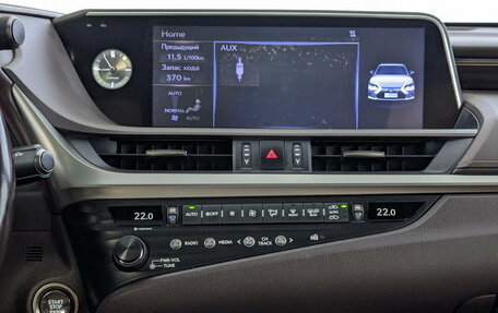Lexus ES VII, 2020 год, 3 300 000 рублей, 15 фотография