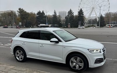 Audi Q5, 2019 год, 3 400 000 рублей, 1 фотография