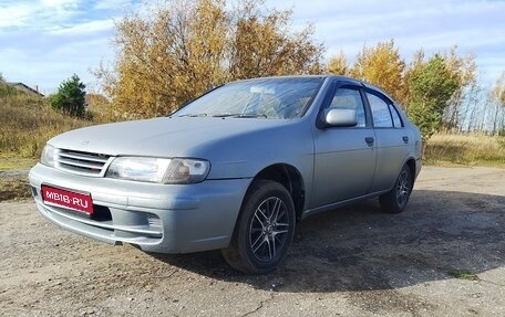 Nissan Pulsar IV, 1998 год, 165 000 рублей, 1 фотография