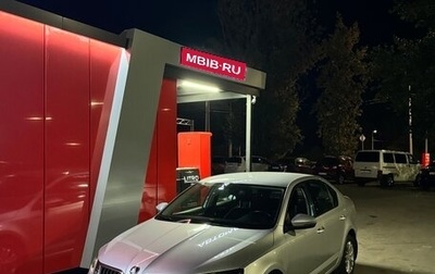 Skoda Octavia, 2017 год, 1 600 000 рублей, 1 фотография