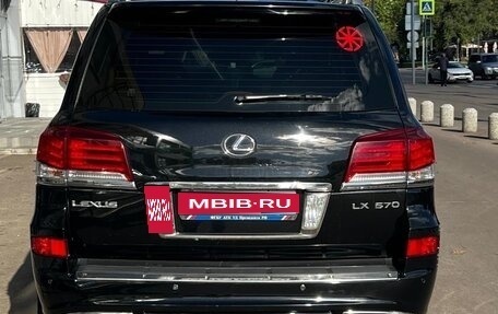Lexus LX III, 2013 год, 4 550 000 рублей, 1 фотография