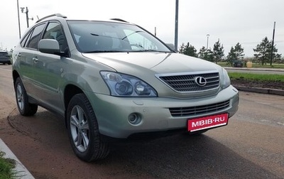 Lexus RX II рестайлинг, 2007 год, 2 200 000 рублей, 1 фотография