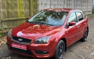 Ford Focus II рестайлинг, 2006 год, 340 000 рублей, 1 фотография