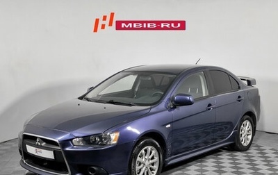 Mitsubishi Lancer IX, 2011 год, 729 000 рублей, 1 фотография