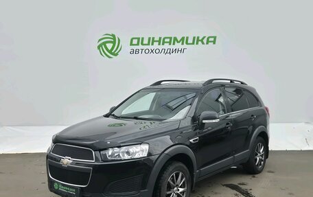 Chevrolet Captiva I, 2013 год, 1 120 000 рублей, 1 фотография