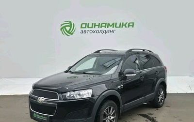 Chevrolet Captiva I, 2013 год, 1 120 000 рублей, 1 фотография
