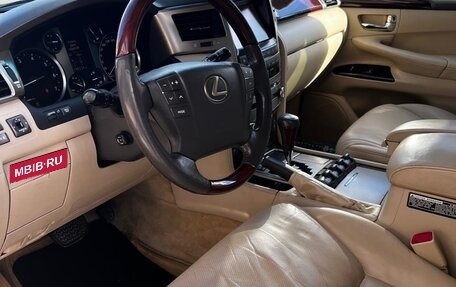 Lexus LX III, 2013 год, 4 550 000 рублей, 11 фотография