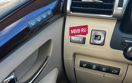 Lexus LX III, 2013 год, 4 550 000 рублей, 16 фотография