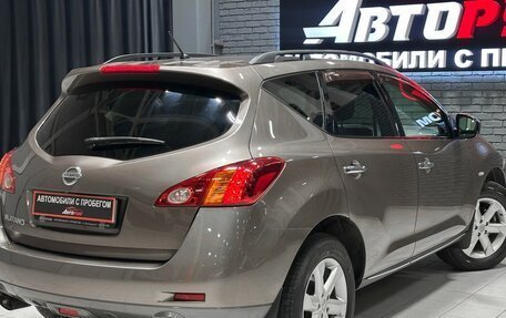 Nissan Murano, 2009 год, 1 297 000 рублей, 6 фотография