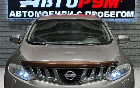 Nissan Murano, 2009 год, 1 297 000 рублей, 3 фотография