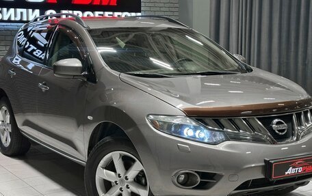 Nissan Murano, 2009 год, 1 297 000 рублей, 5 фотография