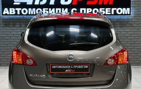 Nissan Murano, 2009 год, 1 297 000 рублей, 7 фотография
