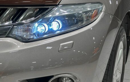 Nissan Murano, 2009 год, 1 297 000 рублей, 4 фотография
