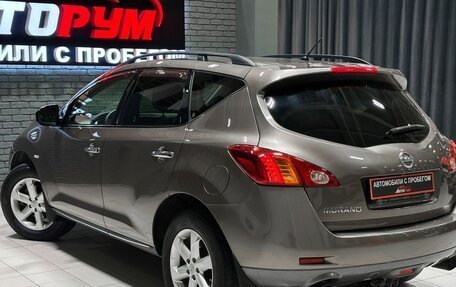 Nissan Murano, 2009 год, 1 297 000 рублей, 9 фотография