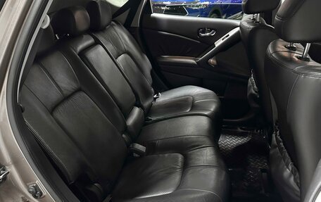 Nissan Murano, 2009 год, 1 297 000 рублей, 14 фотография
