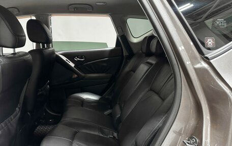 Nissan Murano, 2009 год, 1 297 000 рублей, 12 фотография