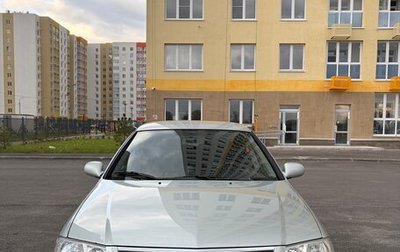 Nissan Almera Classic, 2007 год, 450 000 рублей, 1 фотография