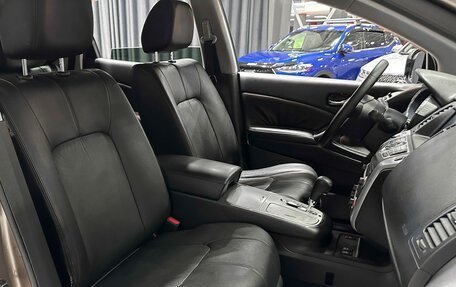 Nissan Murano, 2009 год, 1 297 000 рублей, 15 фотография