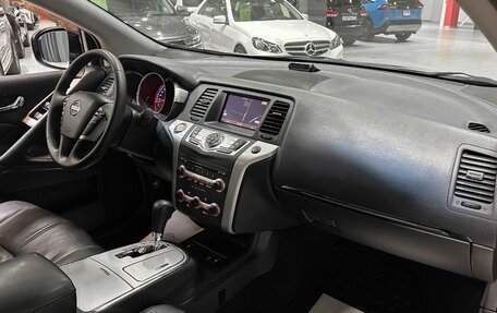 Nissan Murano, 2009 год, 1 297 000 рублей, 16 фотография