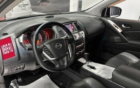 Nissan Murano, 2009 год, 1 297 000 рублей, 10 фотография