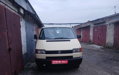 Volkswagen Transporter T4, 2003 год, 820 000 рублей, 1 фотография