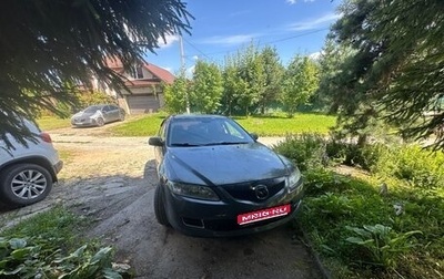 Mazda 6, 2006 год, 400 000 рублей, 1 фотография
