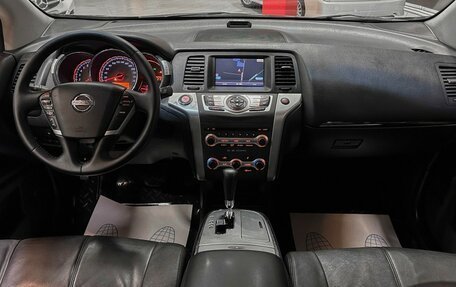 Nissan Murano, 2009 год, 1 297 000 рублей, 29 фотография