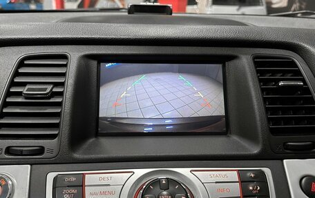 Nissan Murano, 2009 год, 1 297 000 рублей, 23 фотография