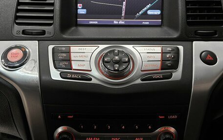 Nissan Murano, 2009 год, 1 297 000 рублей, 24 фотография