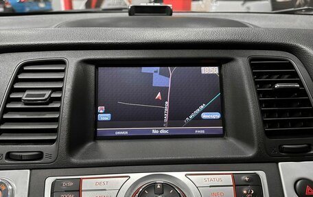 Nissan Murano, 2009 год, 1 297 000 рублей, 22 фотография