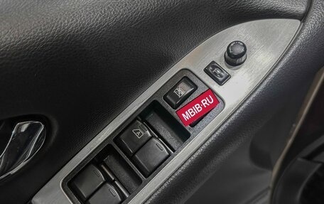 Nissan Murano, 2009 год, 1 297 000 рублей, 17 фотография