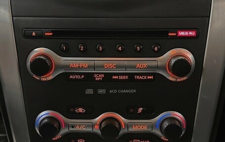 Nissan Murano, 2009 год, 1 297 000 рублей, 25 фотография