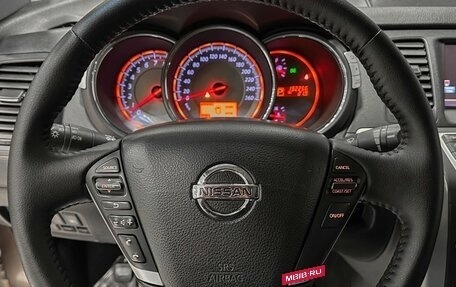 Nissan Murano, 2009 год, 1 297 000 рублей, 28 фотография
