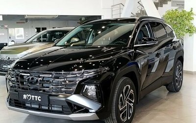 Hyundai Tucson, 2026 год, 5 150 000 рублей, 1 фотография
