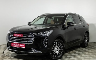 Haval Jolion, 2023 год, 1 768 900 рублей, 1 фотография