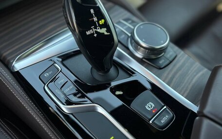 BMW 5 серия, 2019 год, 4 850 000 рублей, 3 фотография