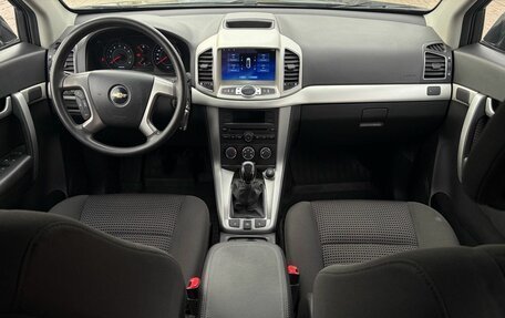 Chevrolet Captiva I, 2013 год, 1 120 000 рублей, 11 фотография