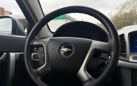 Chevrolet Captiva I, 2013 год, 1 120 000 рублей, 12 фотография