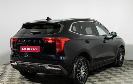 Haval Jolion, 2023 год, 1 768 900 рублей, 5 фотография