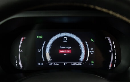 Haval Jolion, 2023 год, 1 768 900 рублей, 12 фотография