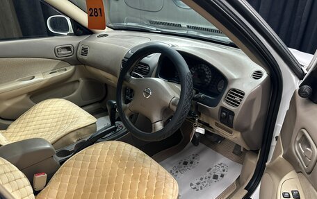Nissan Sunny B15, 2003 год, 399 999 рублей, 10 фотография