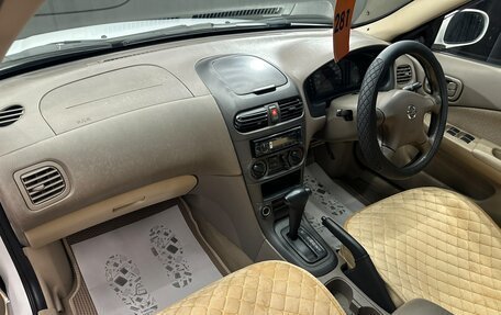 Nissan Sunny B15, 2003 год, 399 999 рублей, 13 фотография