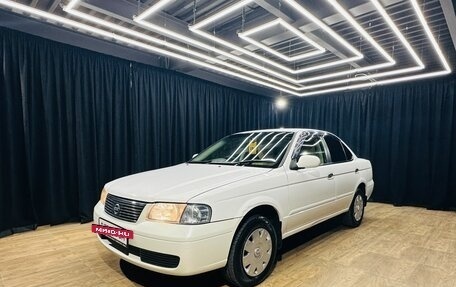 Nissan Sunny B15, 2003 год, 399 999 рублей, 2 фотография