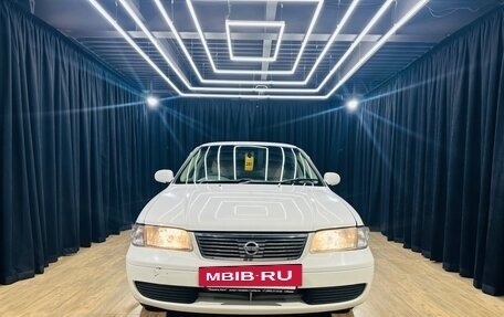 Nissan Sunny B15, 2003 год, 399 999 рублей, 9 фотография