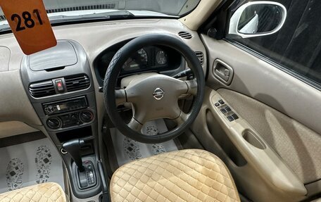 Nissan Sunny B15, 2003 год, 399 999 рублей, 15 фотография